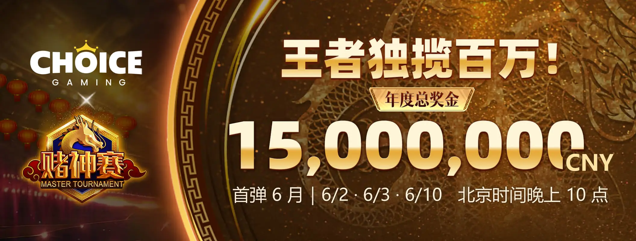 熊猫体育精选数字视觉